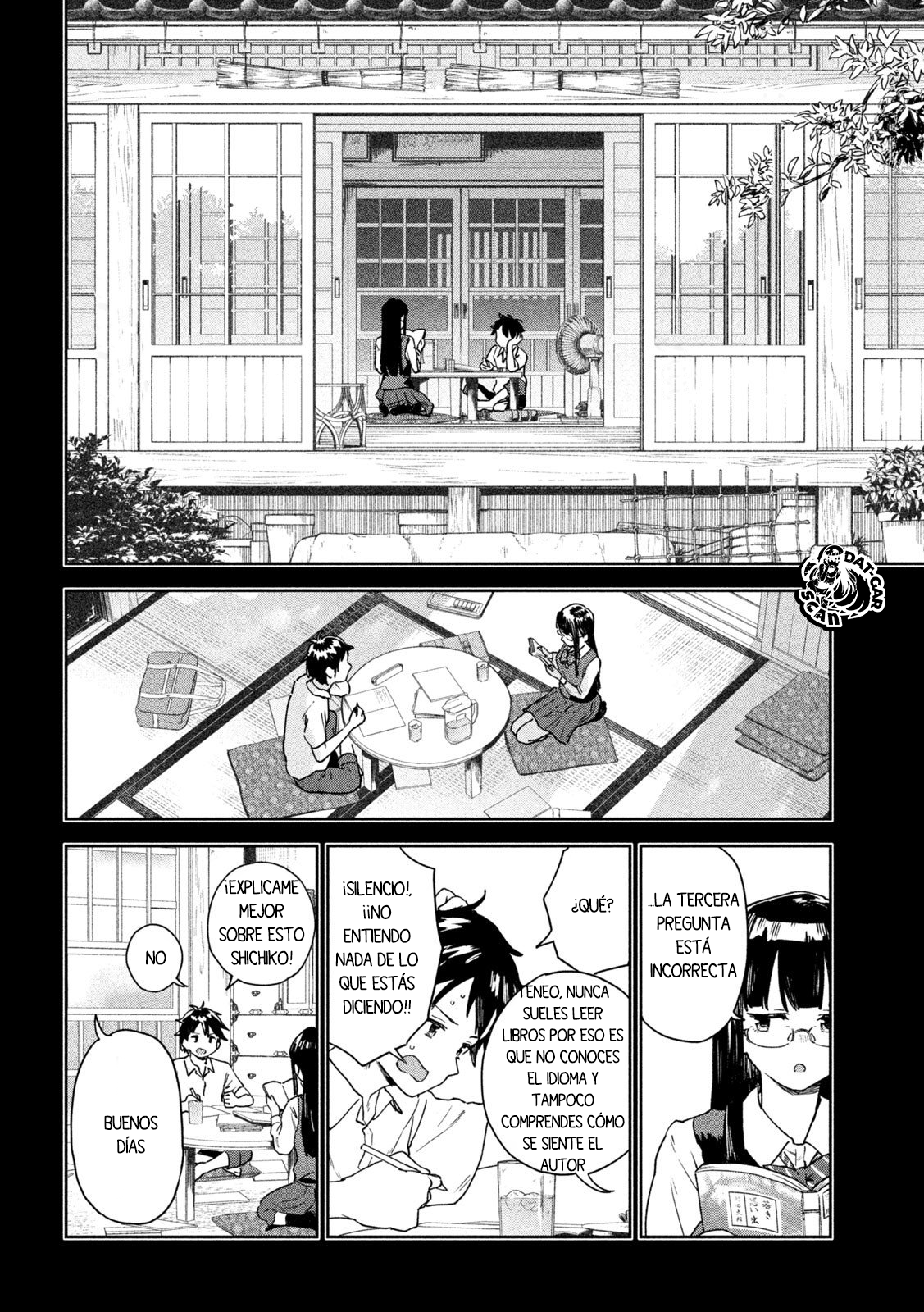 Read Myo-chan Sensei Wa Kaku Katariki ES Manga Online