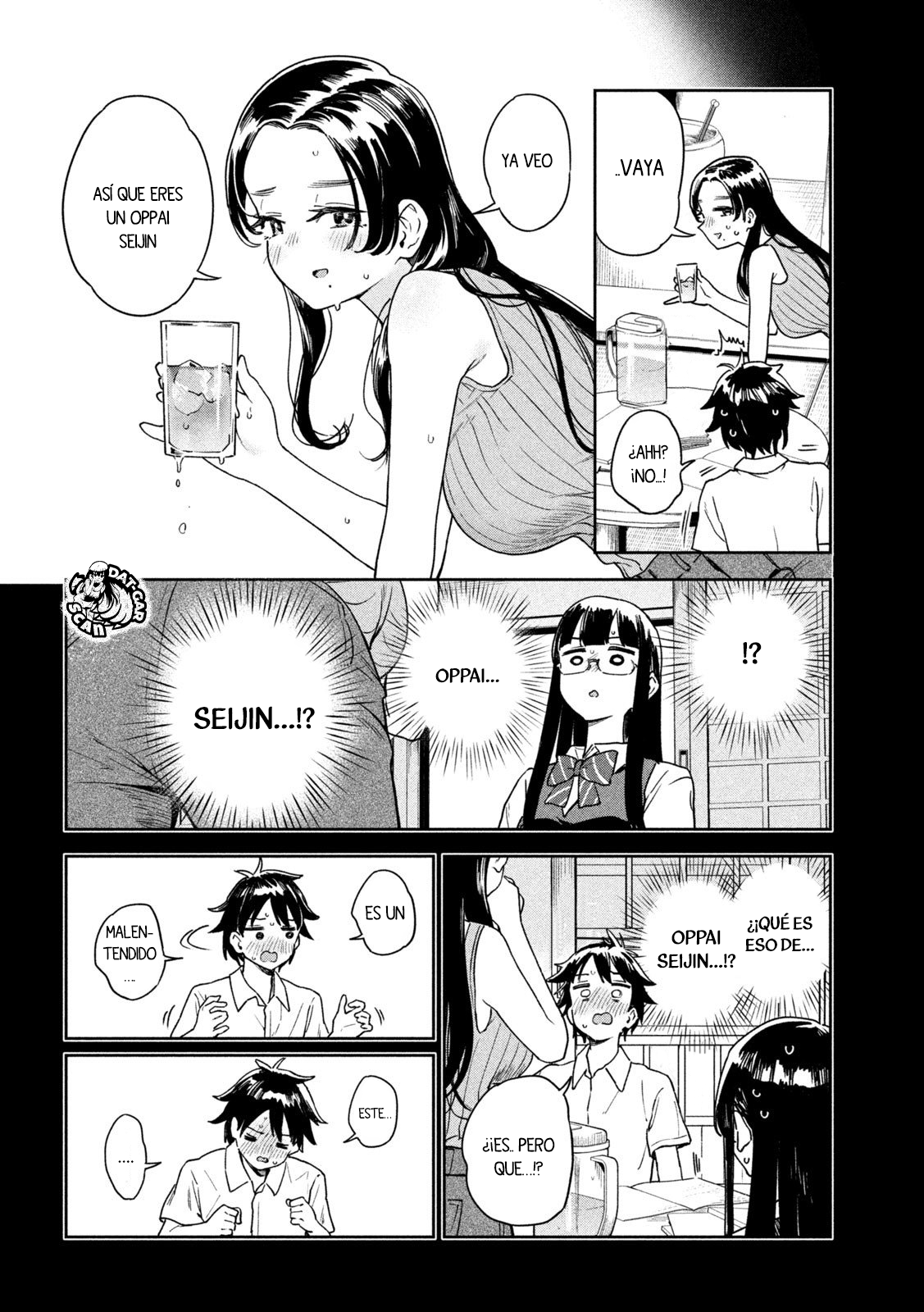 Read Myo-chan Sensei Wa Kaku Katariki ES Manga Online
