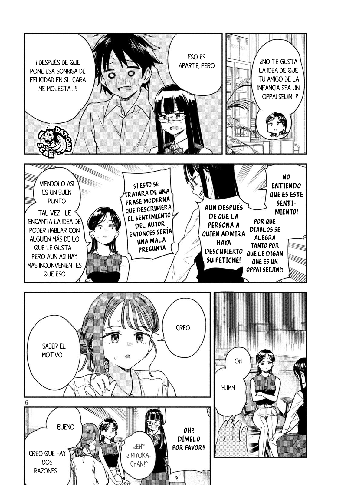 Read Myo-chan Sensei Wa Kaku Katariki ES Manga Online