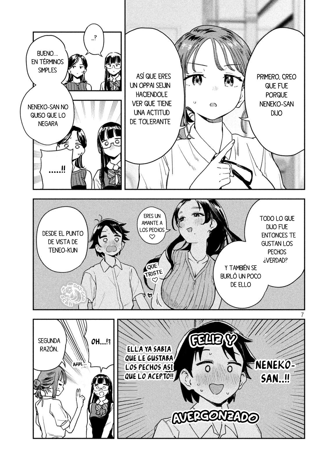 Read Myo-chan Sensei Wa Kaku Katariki ES Manga Online