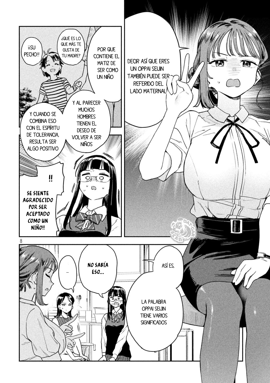Read Myo-chan Sensei Wa Kaku Katariki ES Manga Online