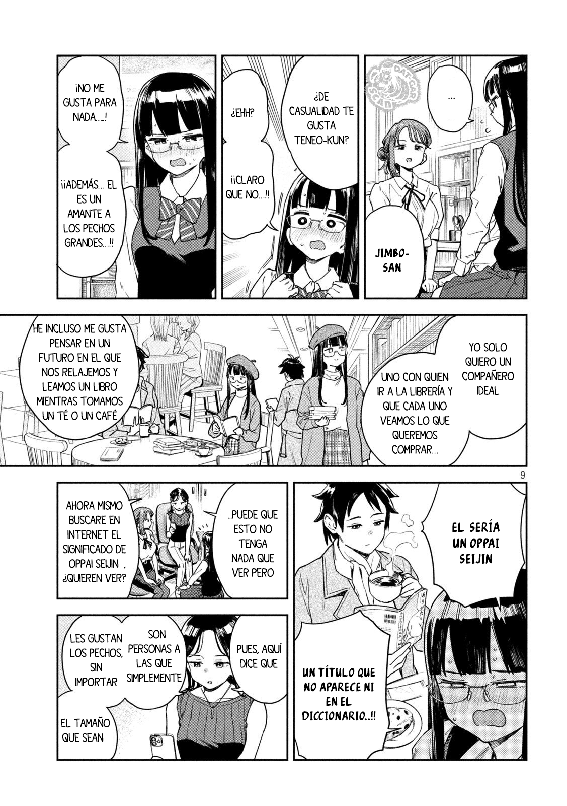 Read Myo-chan Sensei Wa Kaku Katariki ES Manga Online