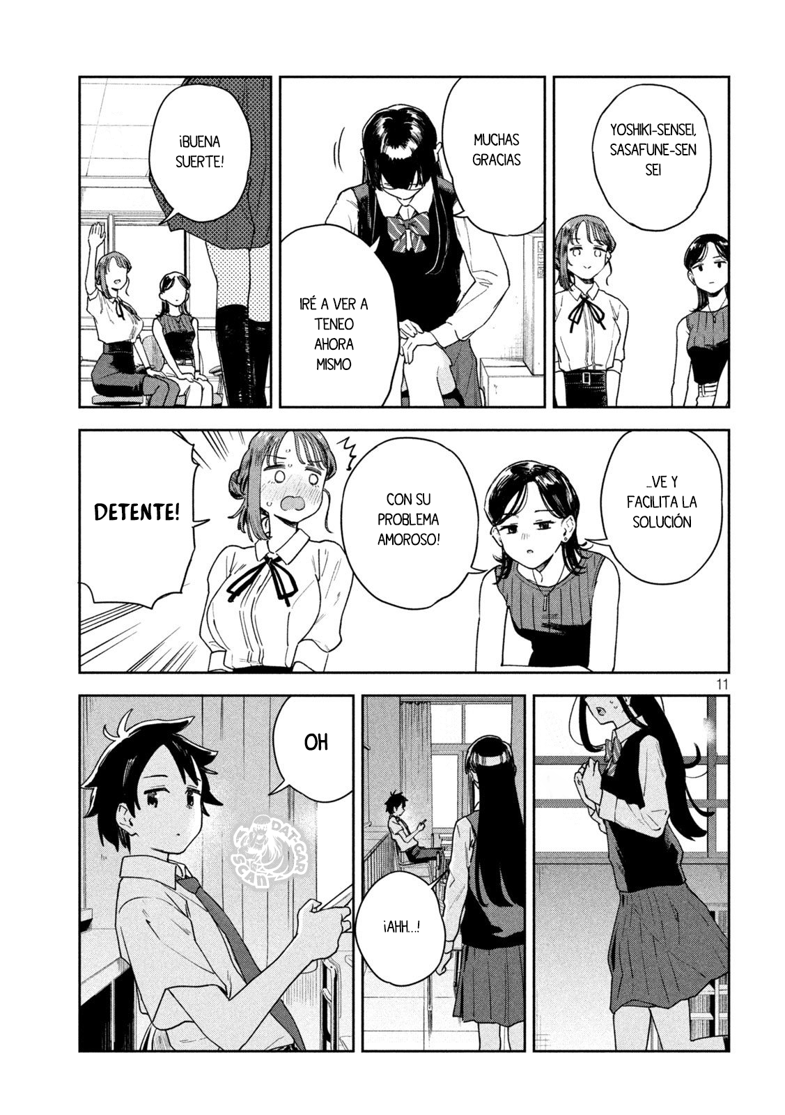Read Myo-chan Sensei Wa Kaku Katariki ES Manga Online