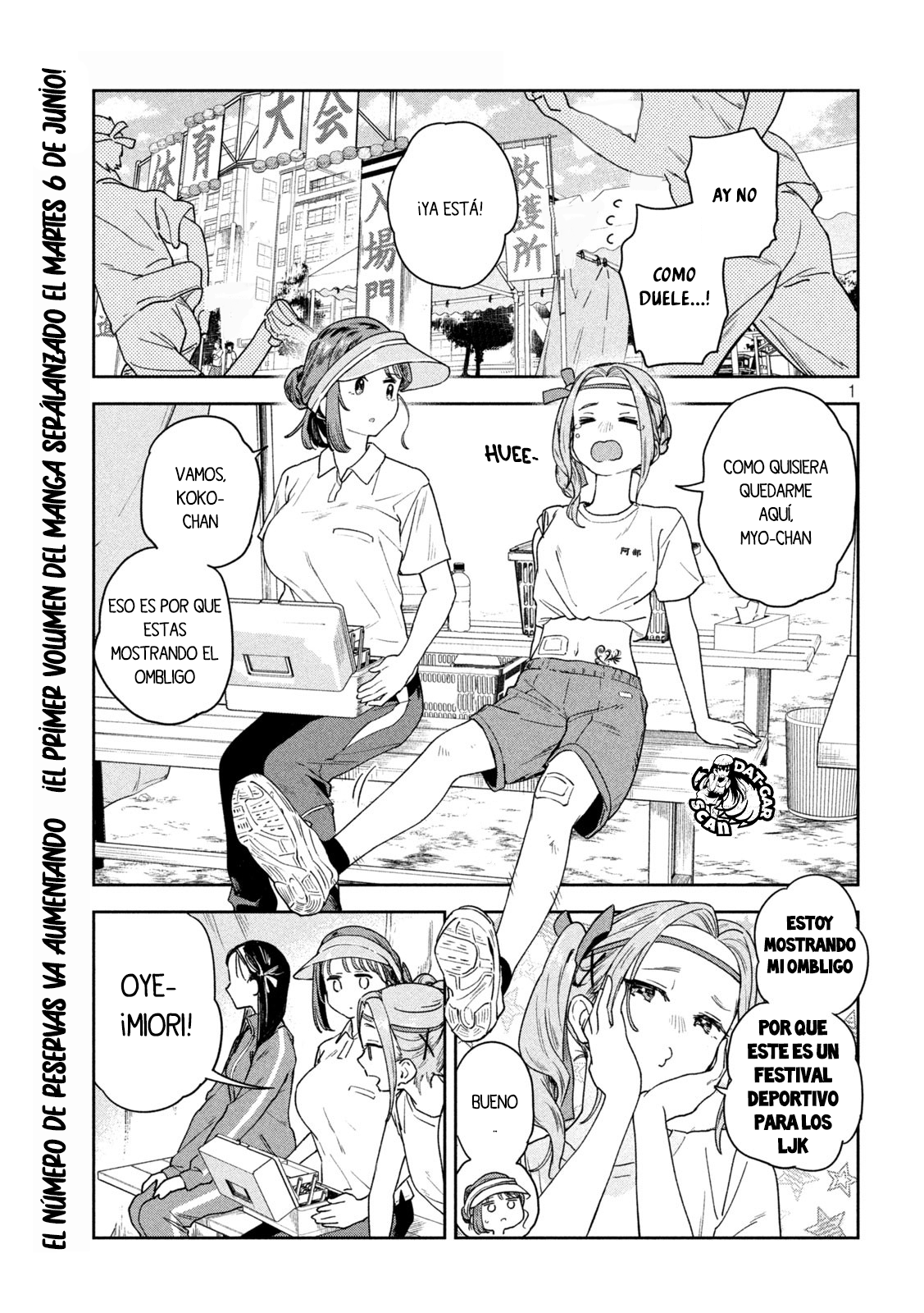 Read Myo-chan Sensei Wa Kaku Katariki ES Manga Online
