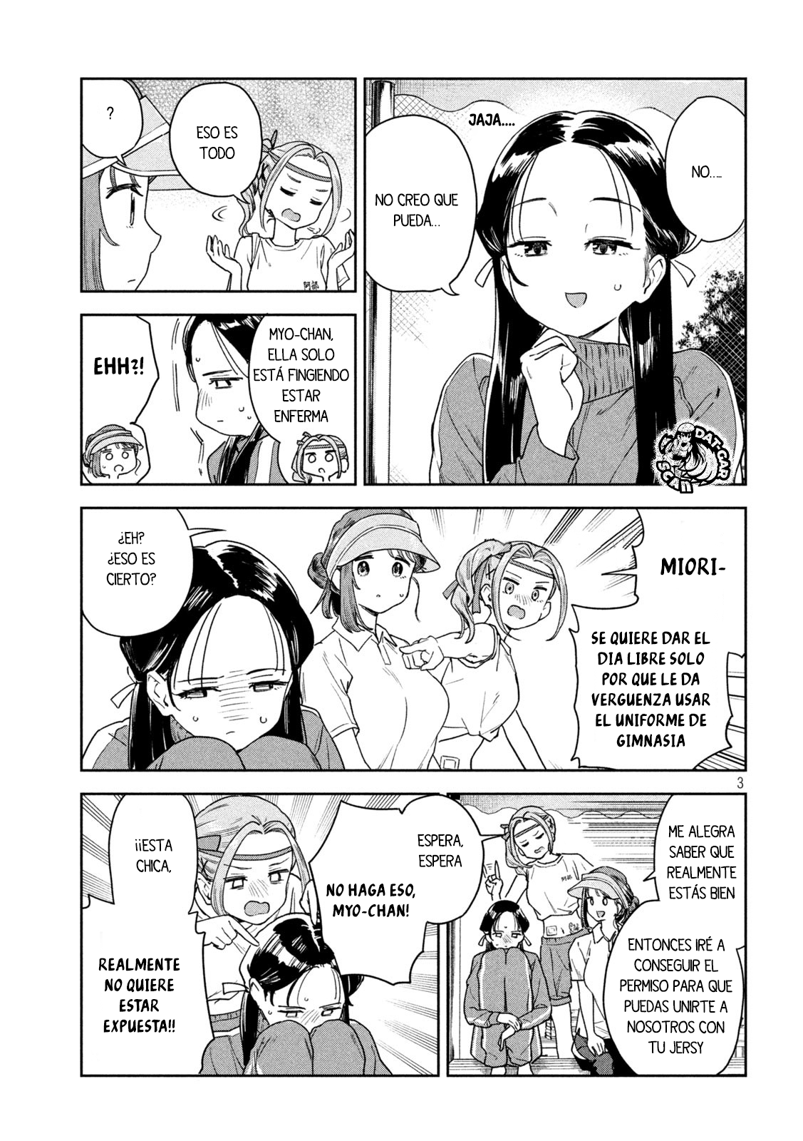 Read Myo-chan Sensei Wa Kaku Katariki ES Manga Online
