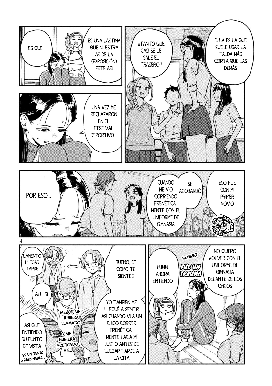 Read Myo-chan Sensei Wa Kaku Katariki ES Manga Online