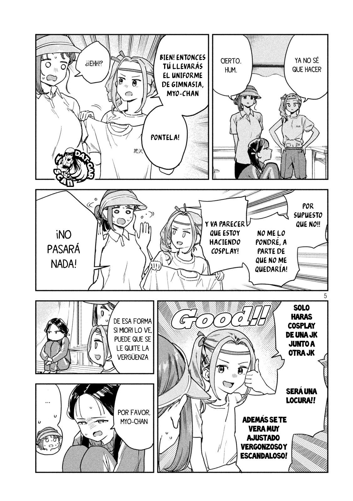 Read Myo-chan Sensei Wa Kaku Katariki ES Manga Online