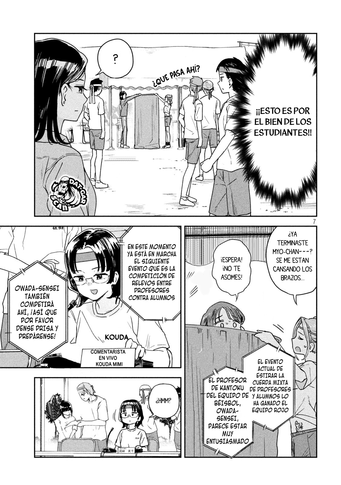 Read Myo-chan Sensei Wa Kaku Katariki ES Manga Online