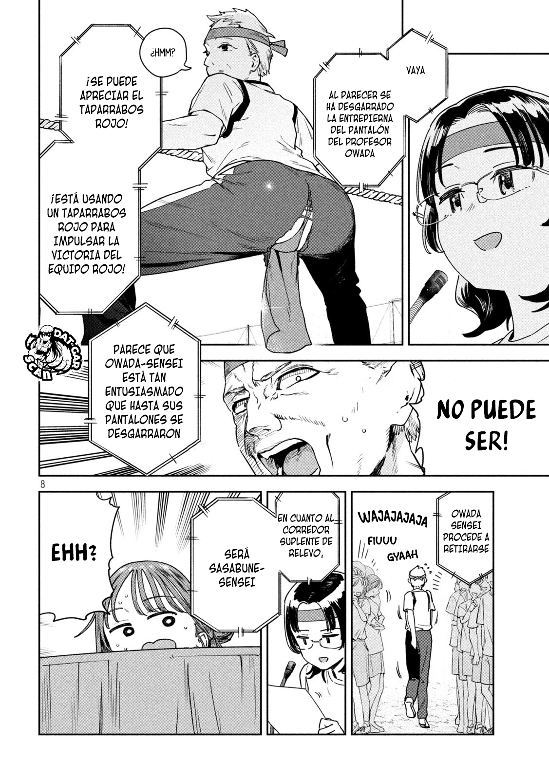 Read Myo-chan Sensei Wa Kaku Katariki ES Manga Online