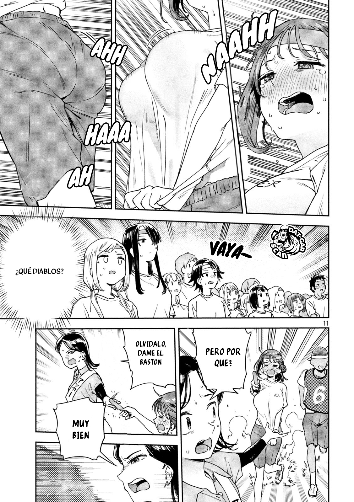 Read Myo-chan Sensei Wa Kaku Katariki ES Manga Online