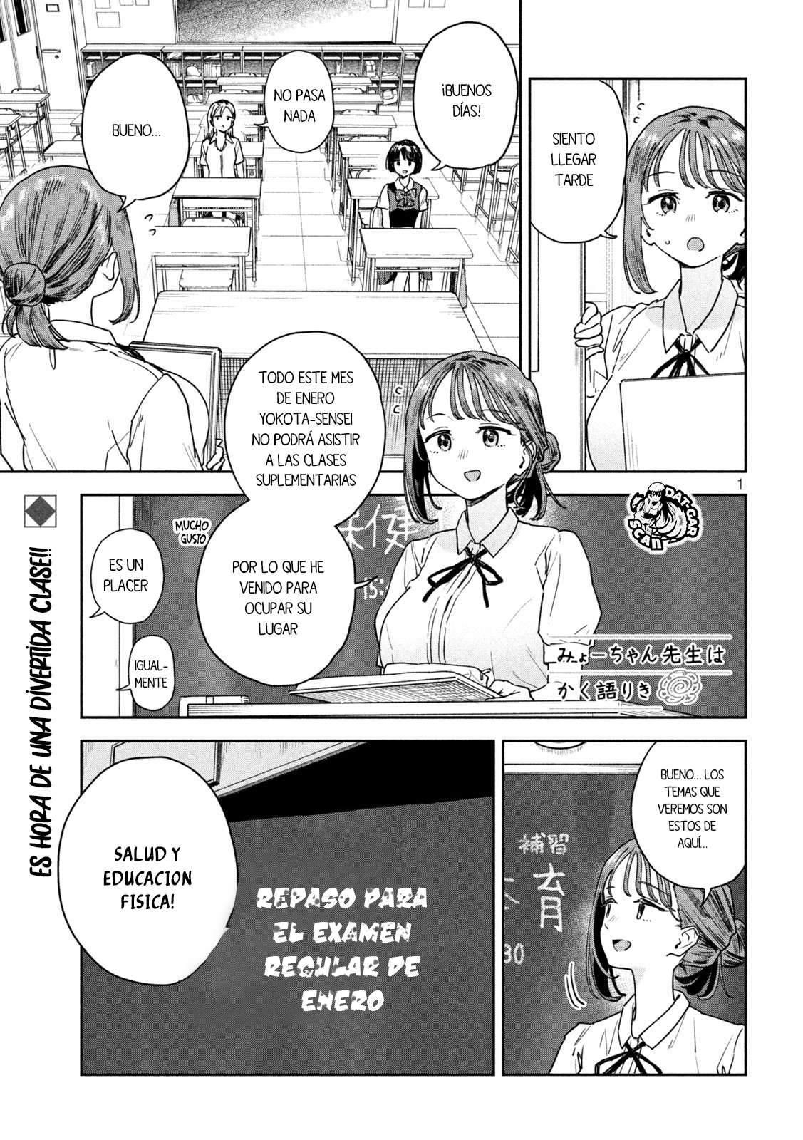Read Myo-chan Sensei Wa Kaku Katariki ES Manga Online