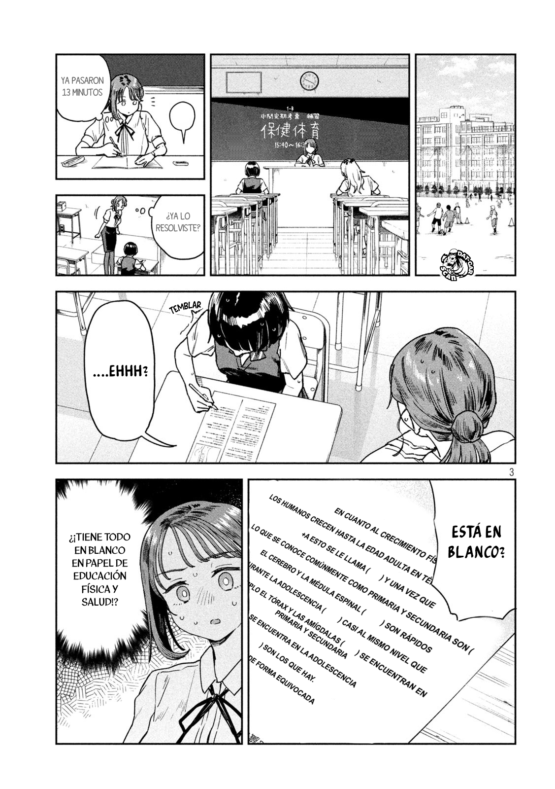 Read Myo-chan Sensei Wa Kaku Katariki ES Manga Online