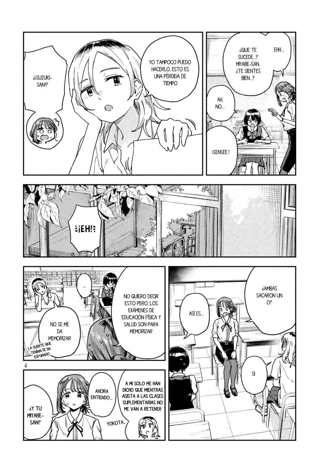 Read Myo-chan Sensei Wa Kaku Katariki ES Manga Online