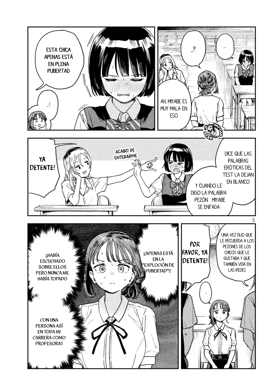 Read Myo-chan Sensei Wa Kaku Katariki ES Manga Online