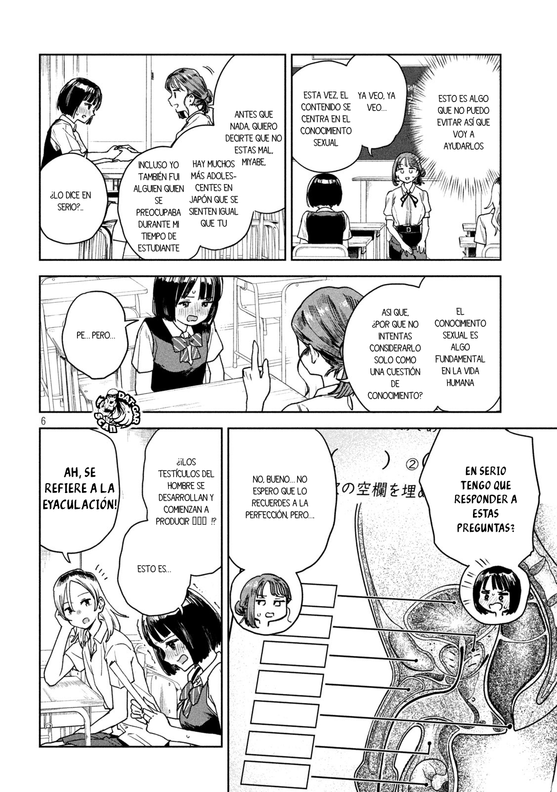 Read Myo-chan Sensei Wa Kaku Katariki ES Manga Online