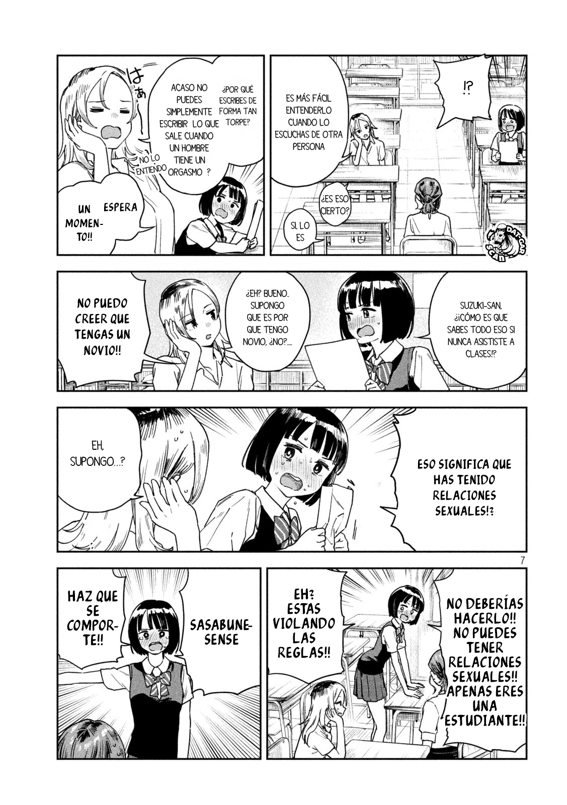 Read Myo-chan Sensei Wa Kaku Katariki ES Manga Online