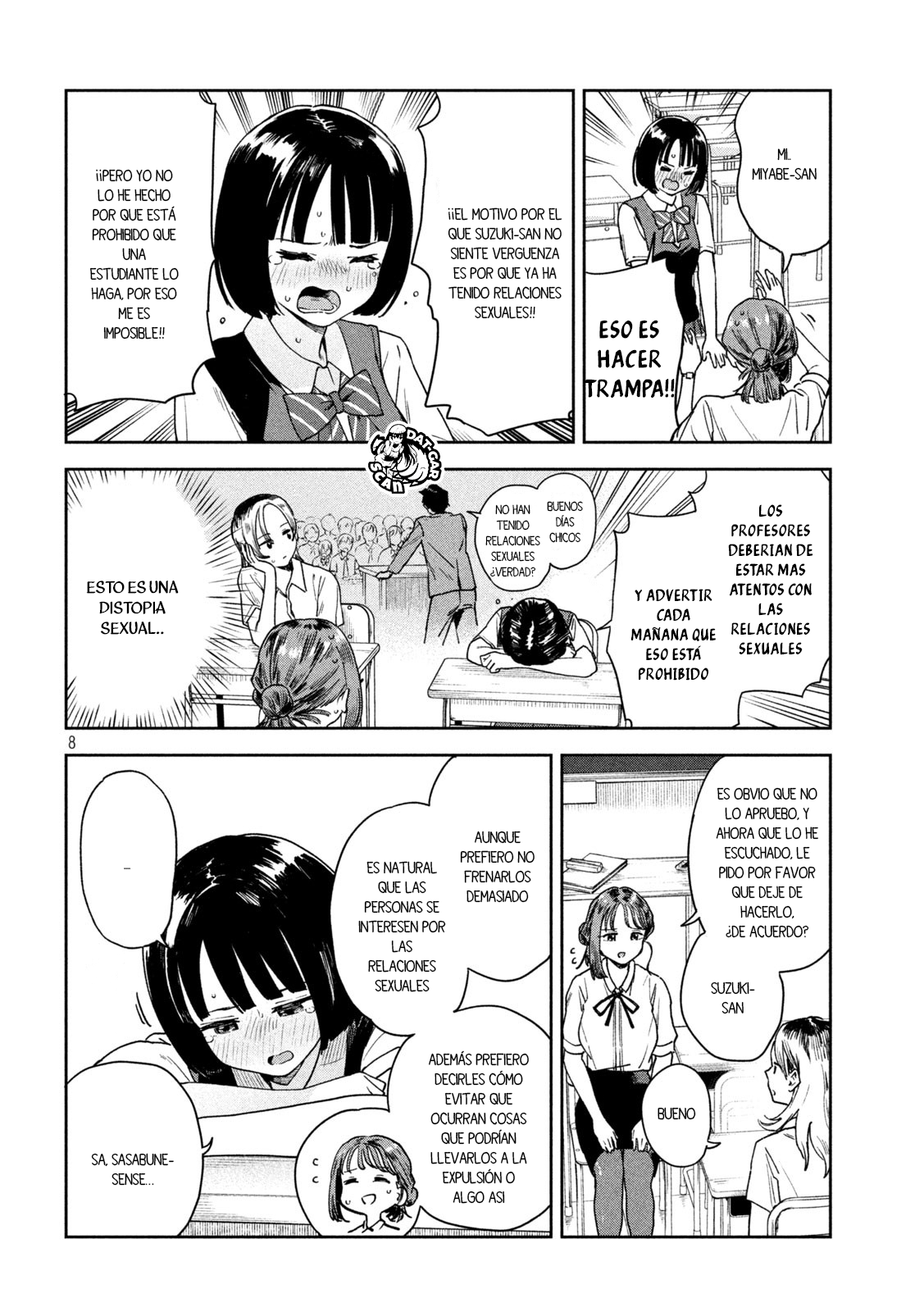 Read Myo-chan Sensei Wa Kaku Katariki ES Manga Online