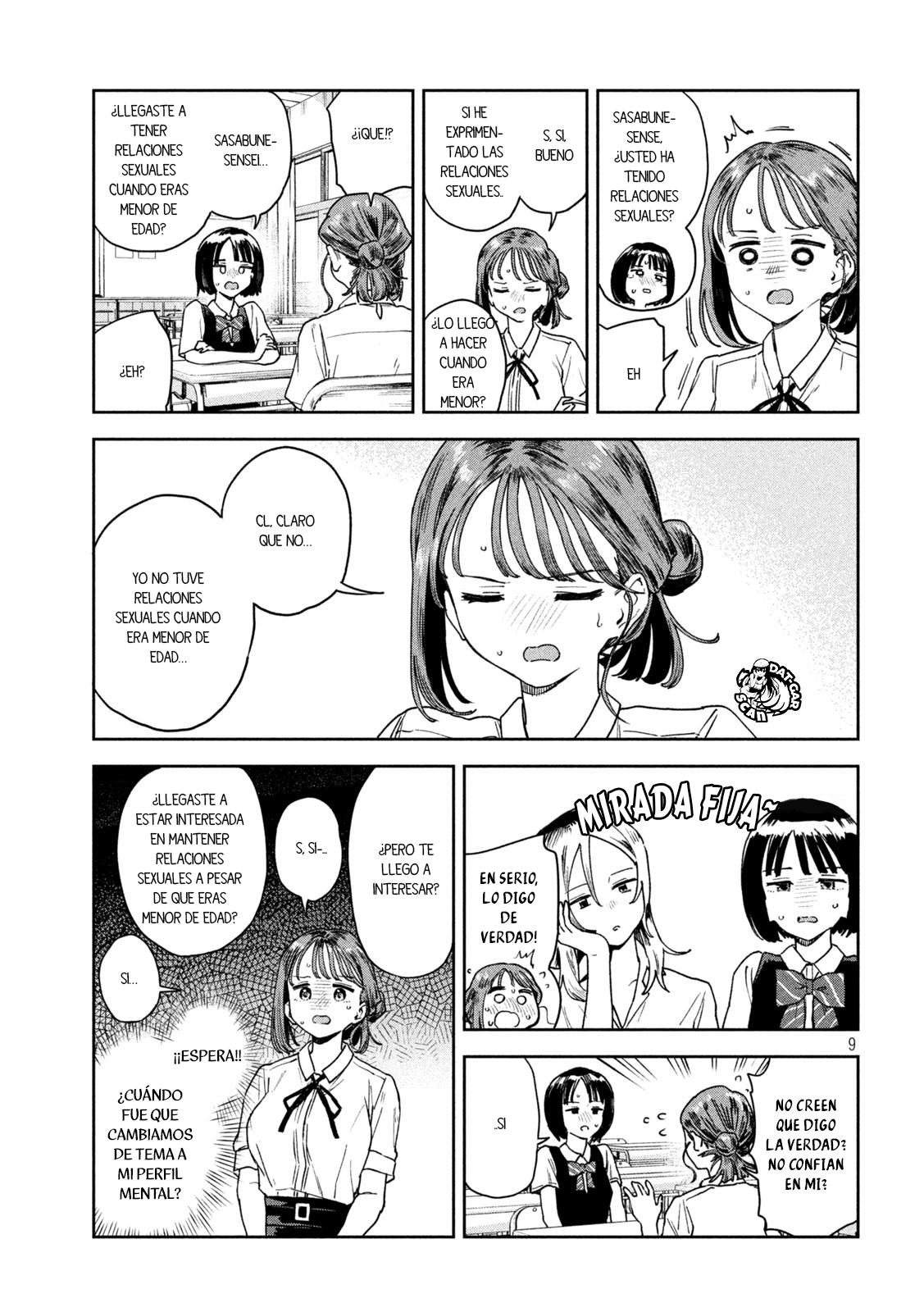 Read Myo-chan Sensei Wa Kaku Katariki ES Manga Online