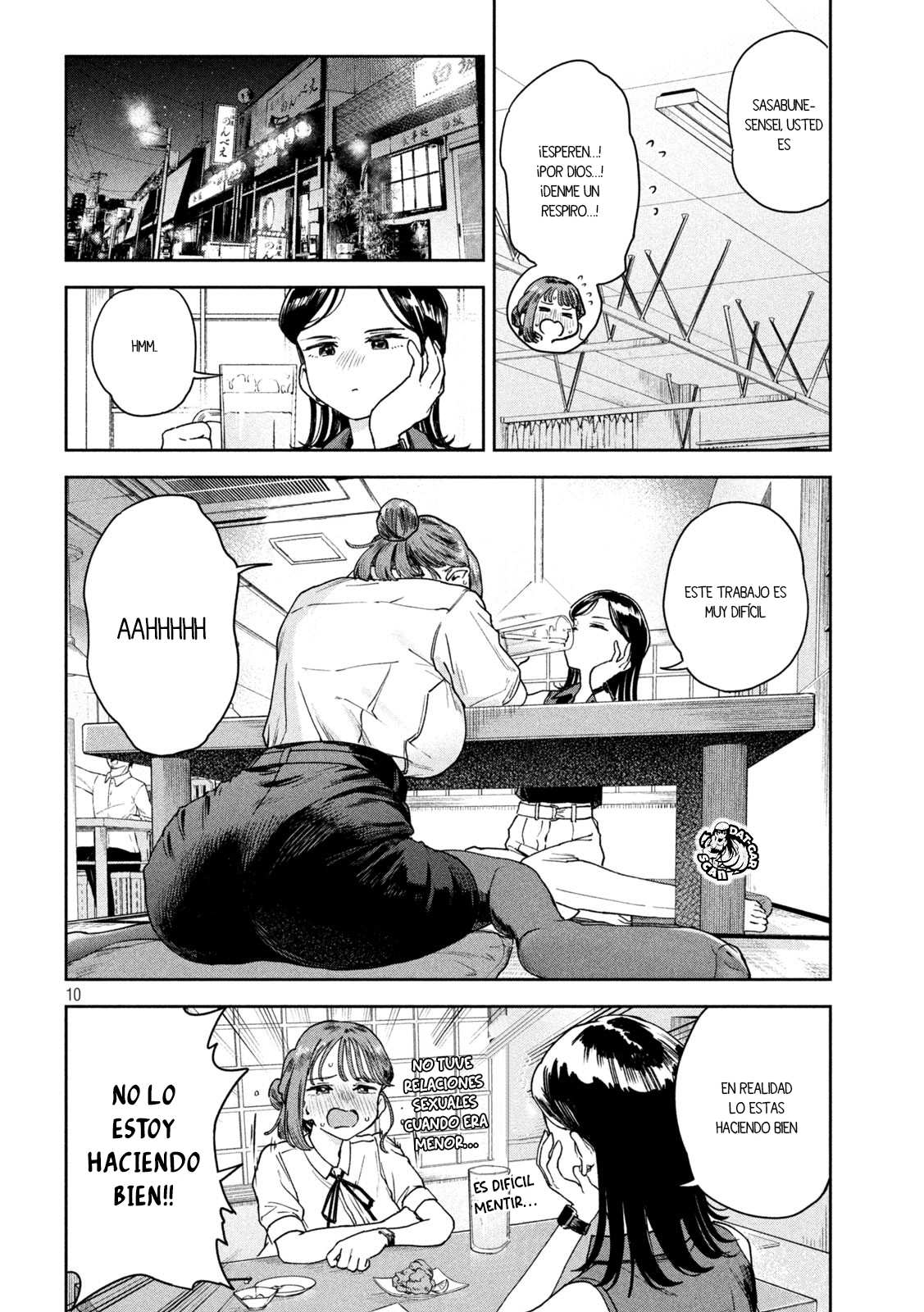 Read Myo-chan Sensei Wa Kaku Katariki ES Manga Online