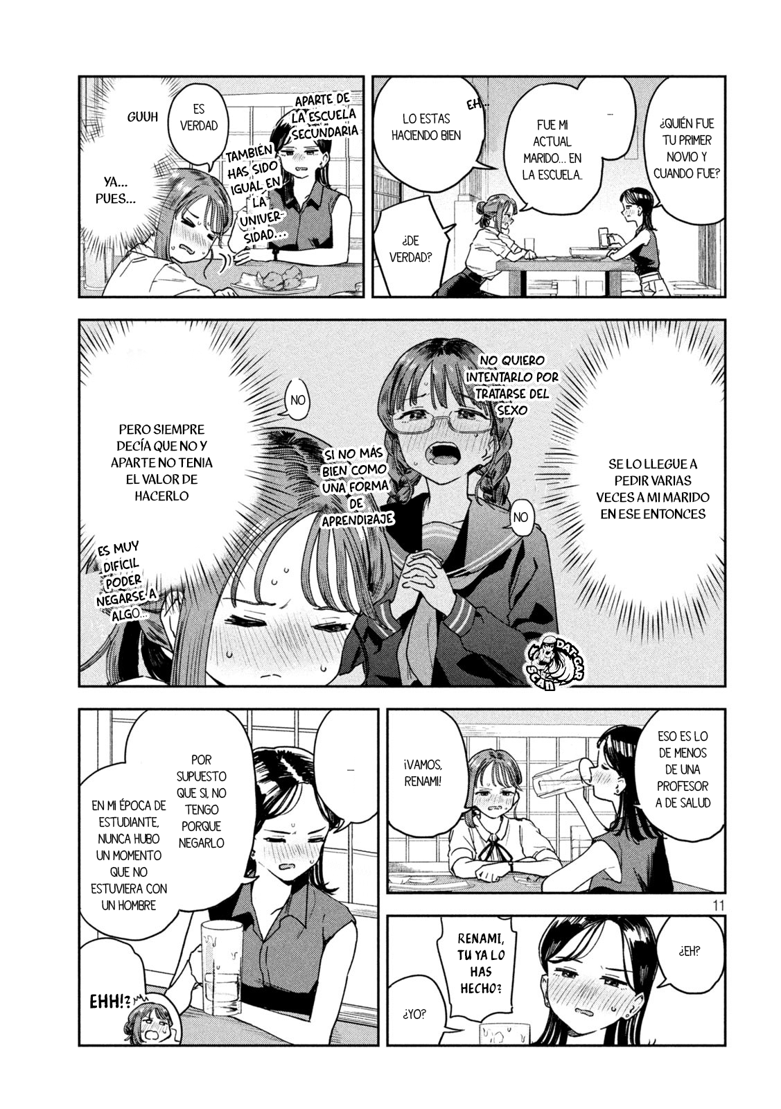 Read Myo-chan Sensei Wa Kaku Katariki ES Manga Online