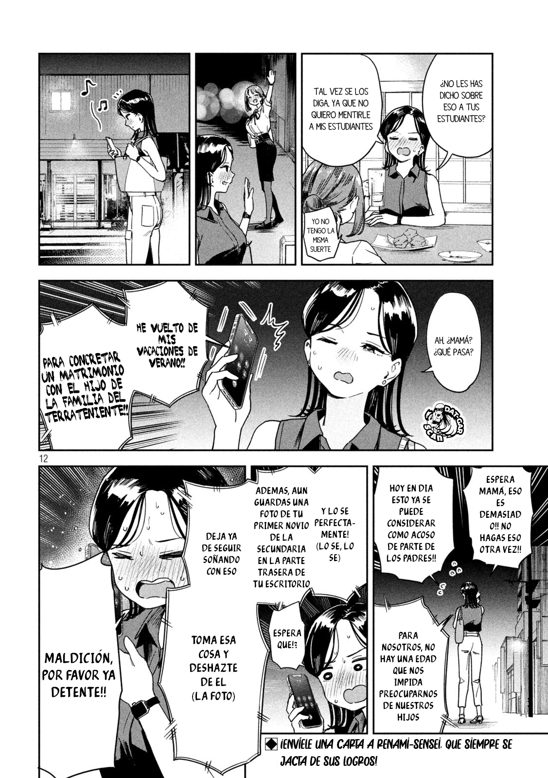 Read Myo-chan Sensei Wa Kaku Katariki ES Manga Online