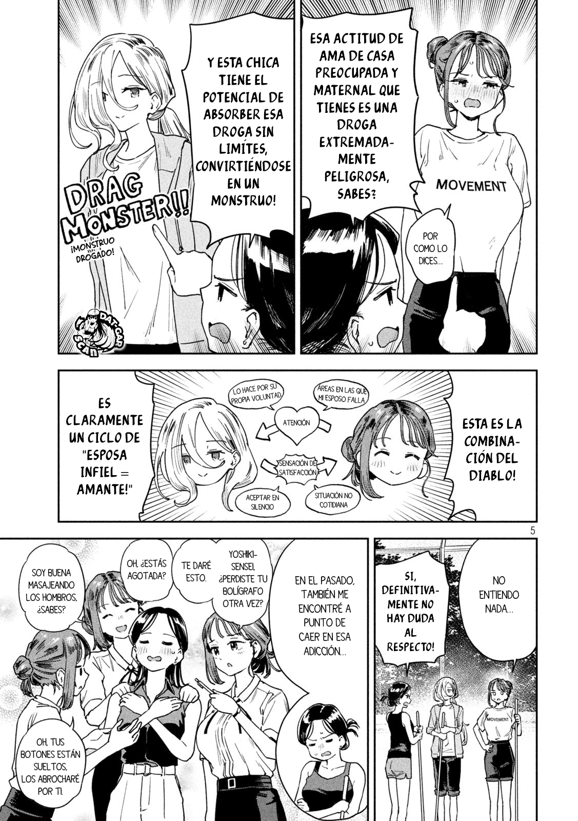 Read Myo-chan Sensei Wa Kaku Katariki ES Manga Online