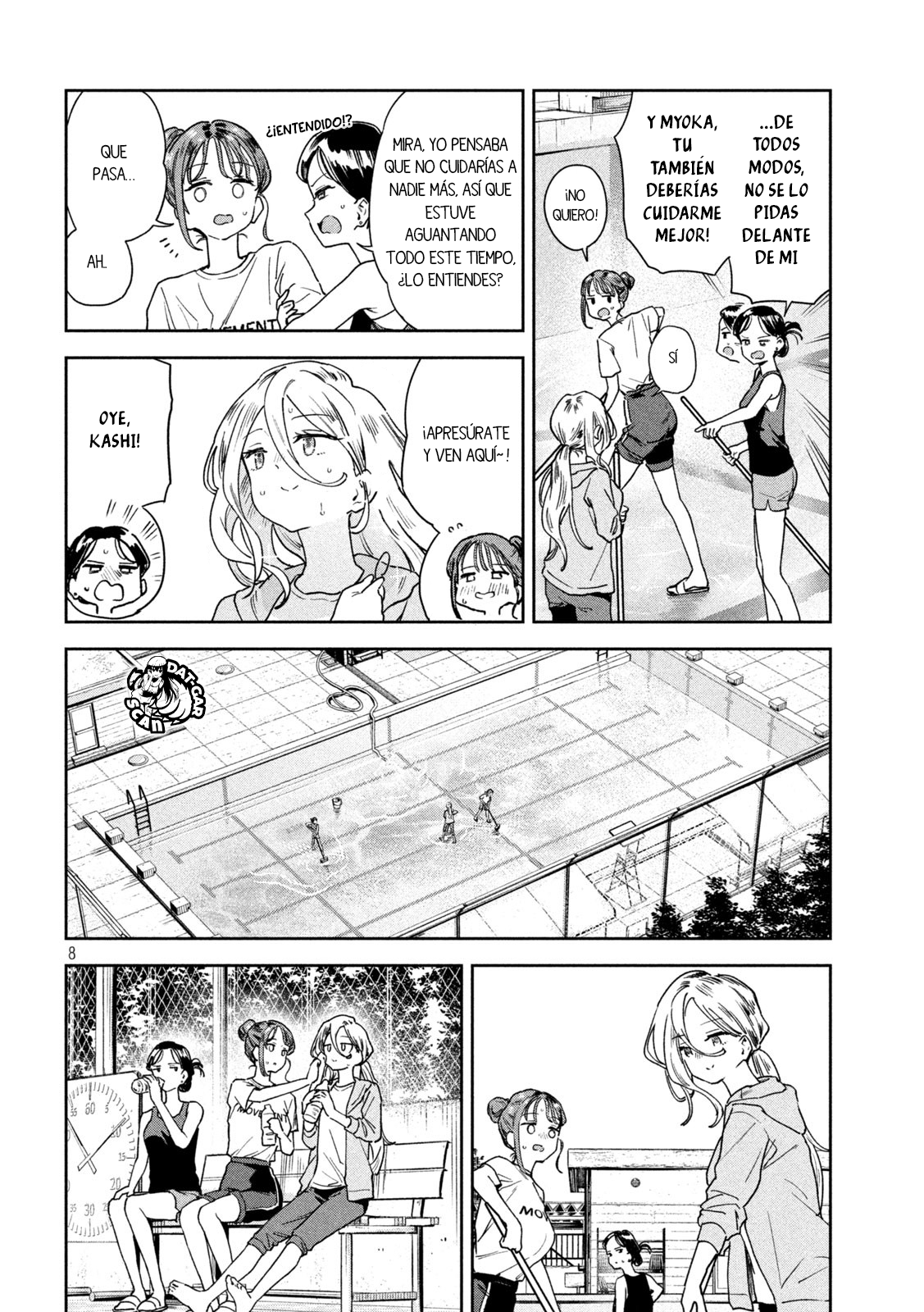 Read Myo-chan Sensei Wa Kaku Katariki ES Manga Online