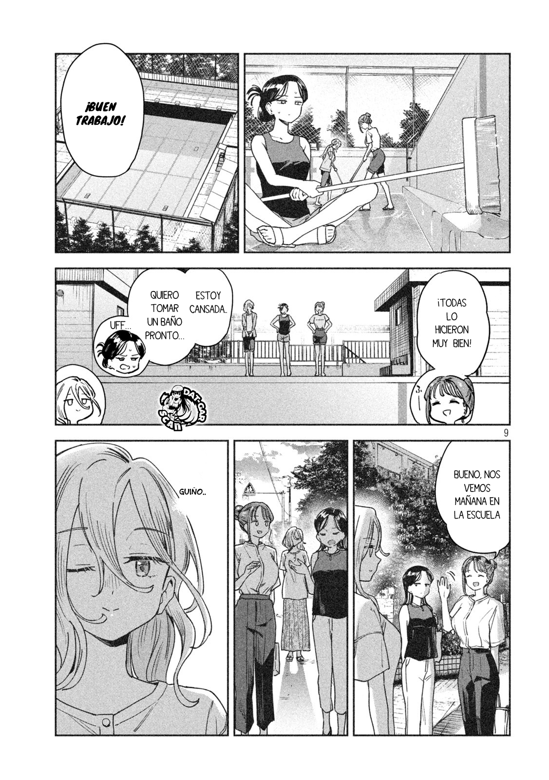 Read Myo-chan Sensei Wa Kaku Katariki ES Manga Online