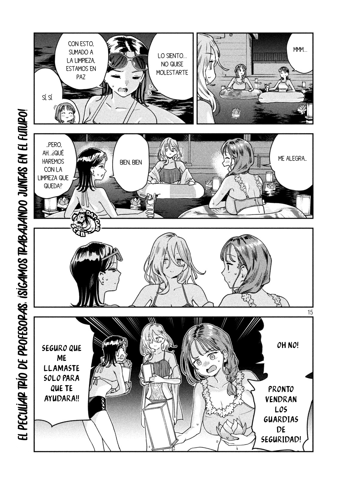 Read Myo-chan Sensei Wa Kaku Katariki ES Manga Online