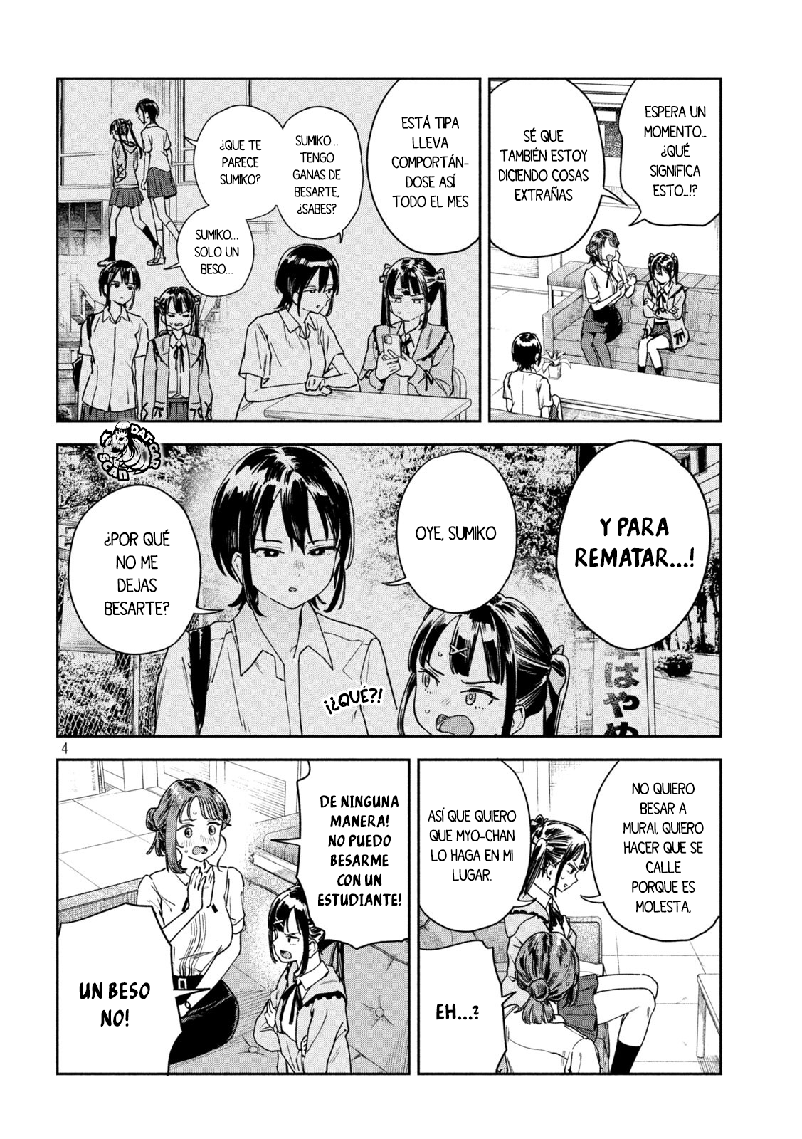Read Myo-chan Sensei Wa Kaku Katariki ES Manga Online