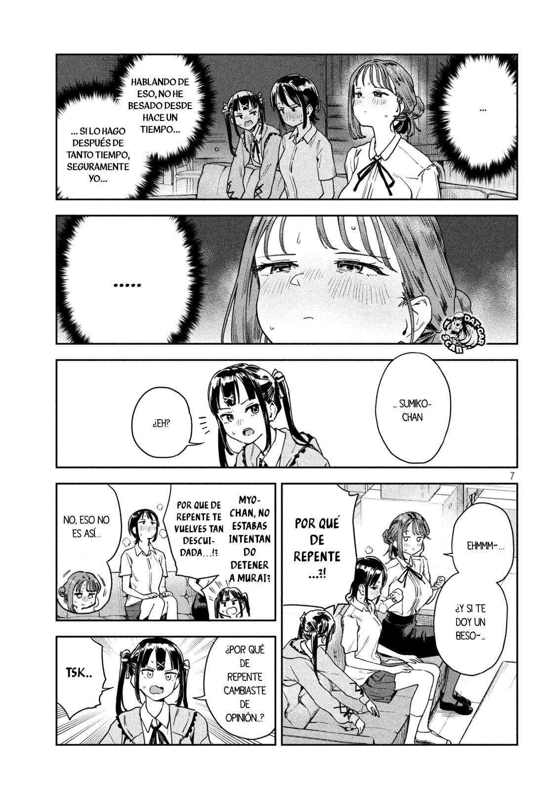 Read Myo-chan Sensei Wa Kaku Katariki ES Manga Online
