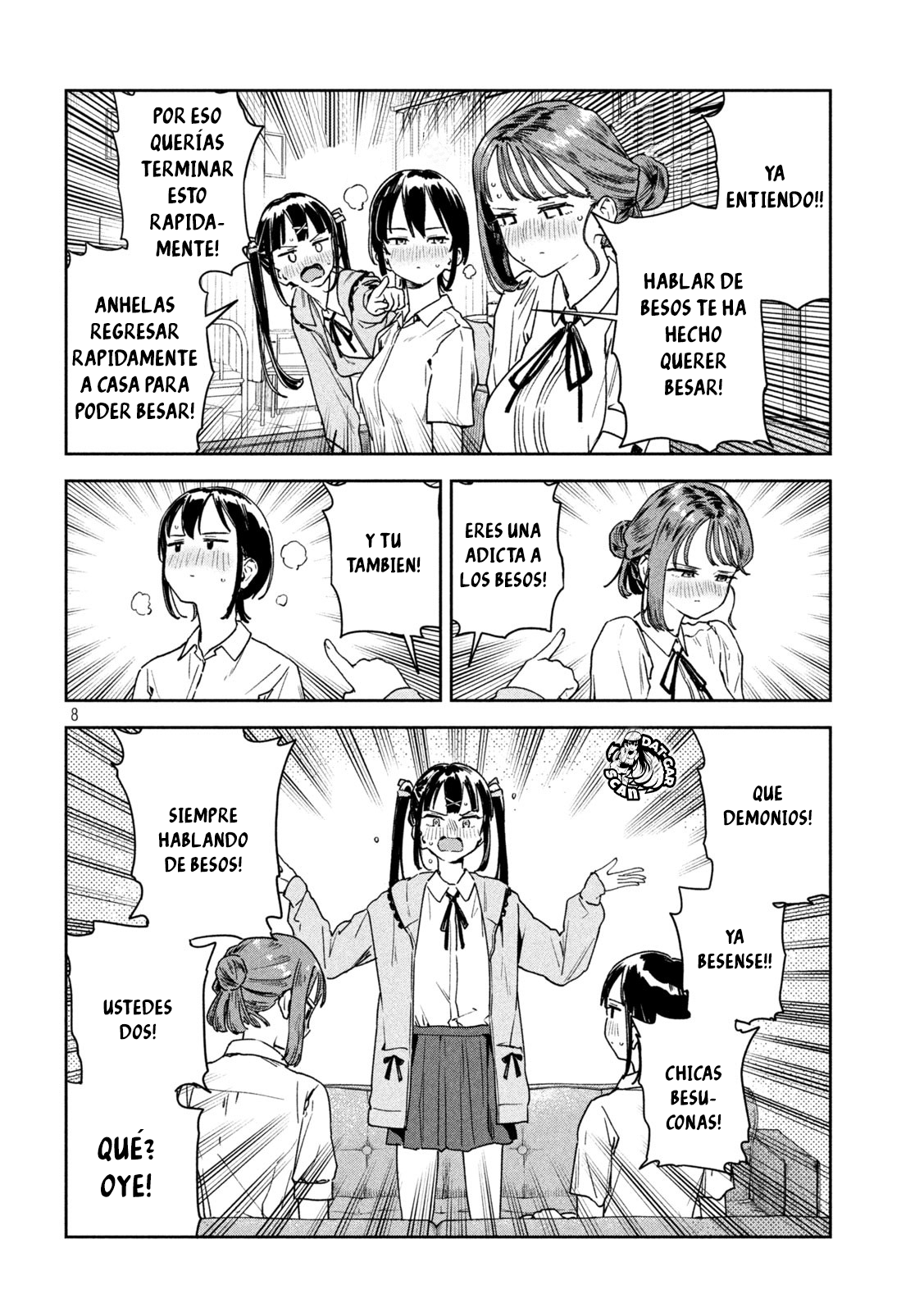 Read Myo-chan Sensei Wa Kaku Katariki ES Manga Online