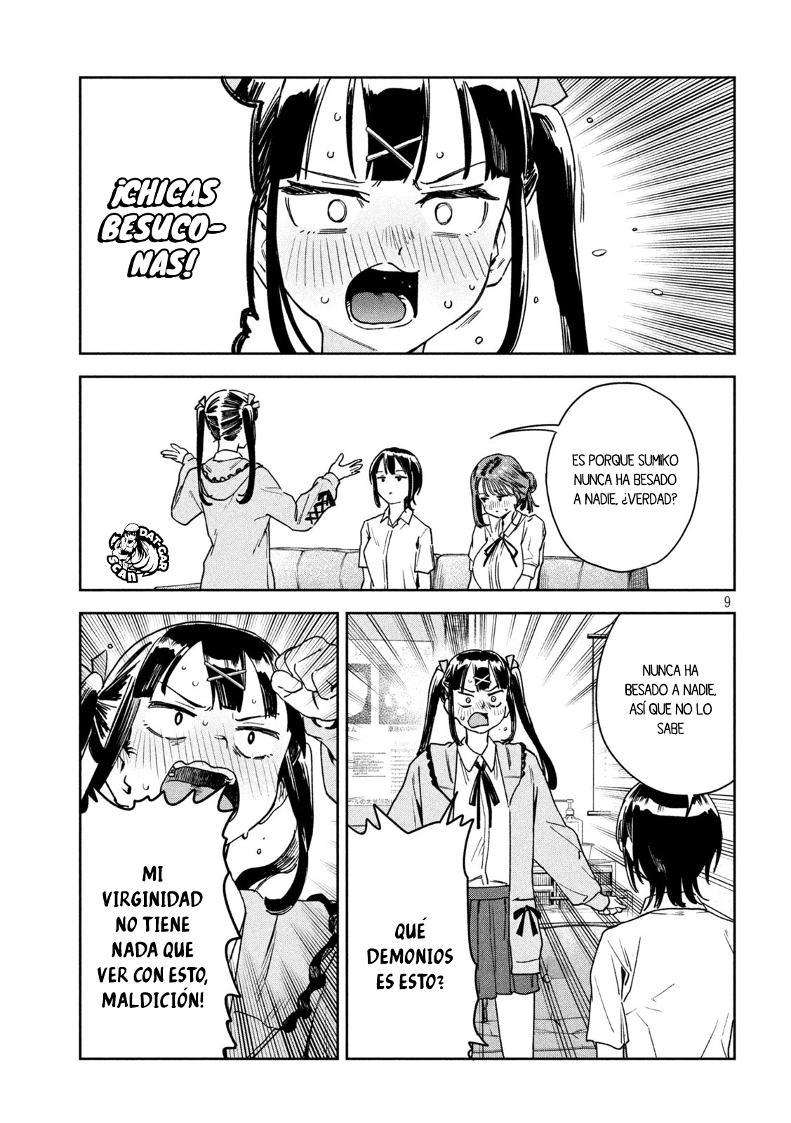 Read Myo-chan Sensei Wa Kaku Katariki ES Manga Online