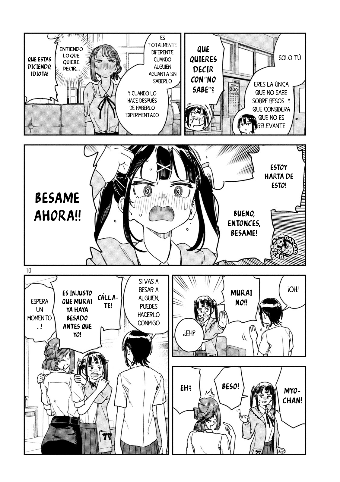 Read Myo-chan Sensei Wa Kaku Katariki ES Manga Online