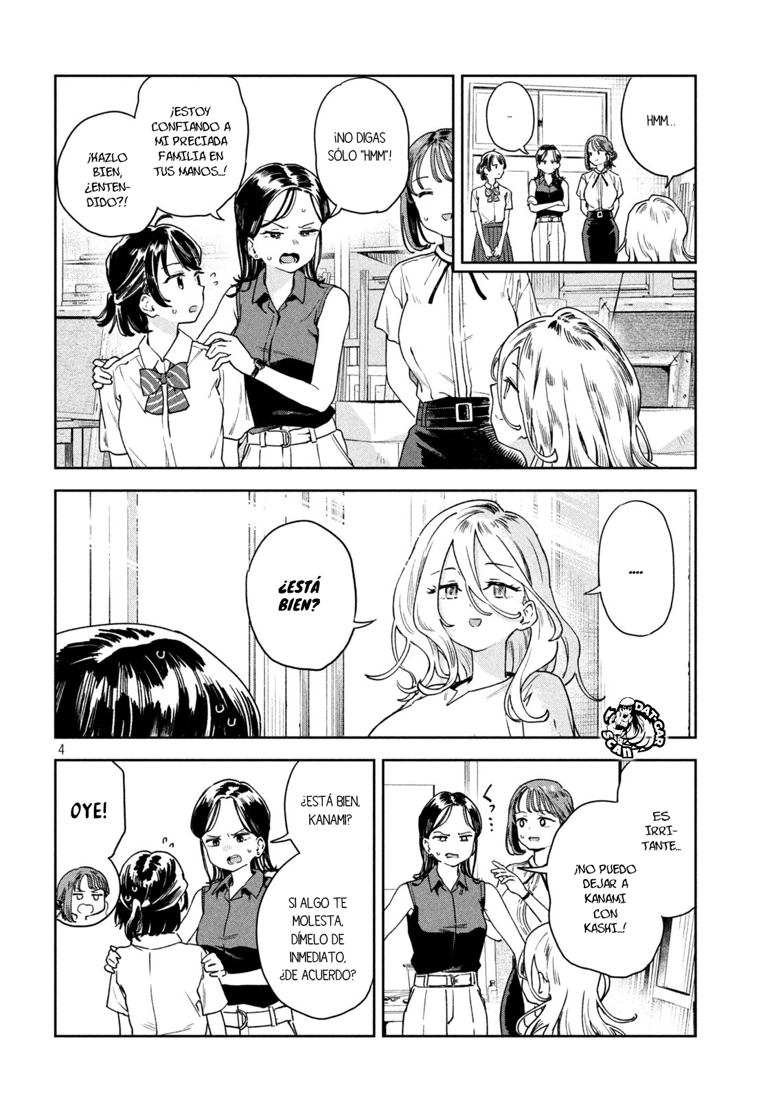 Read Myo-chan Sensei Wa Kaku Katariki ES Manga Online