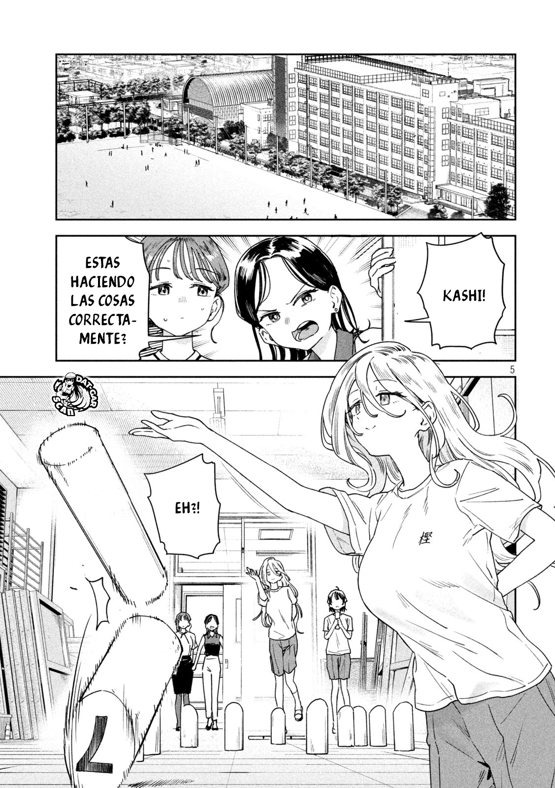 Read Myo-chan Sensei Wa Kaku Katariki ES Manga Online