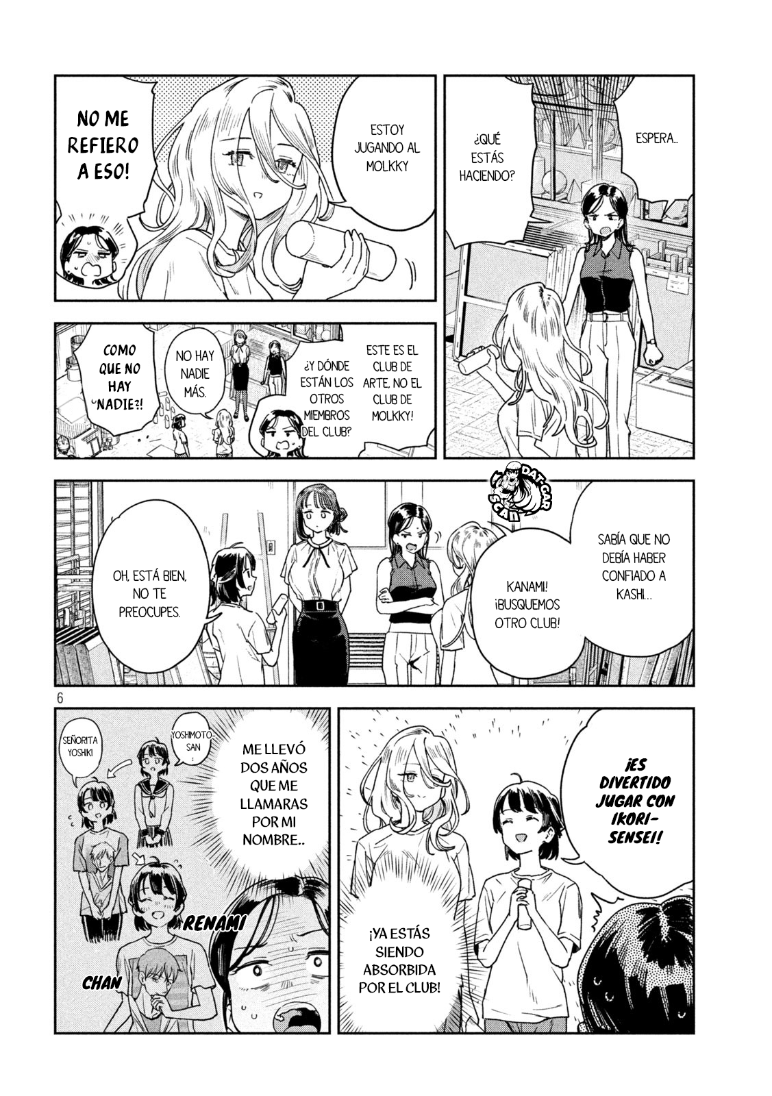 Read Myo-chan Sensei Wa Kaku Katariki ES Manga Online
