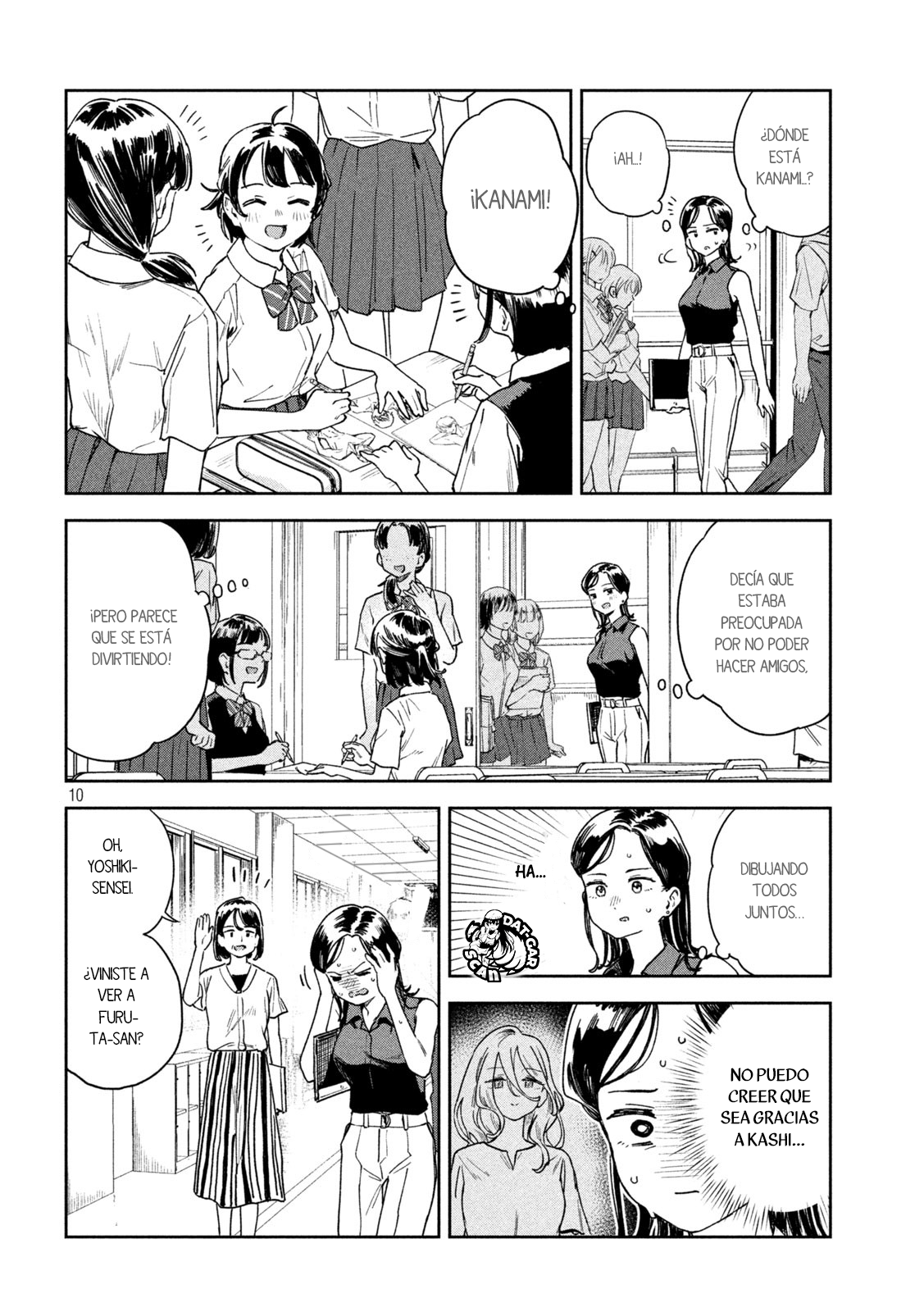 Read Myo-chan Sensei Wa Kaku Katariki ES Manga Online