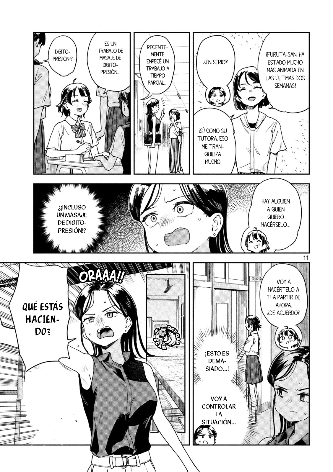 Read Myo-chan Sensei Wa Kaku Katariki ES Manga Online