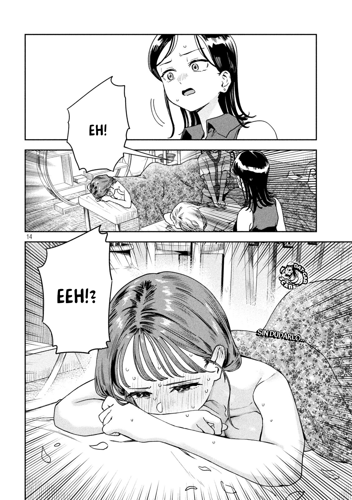 Read Myo-chan Sensei Wa Kaku Katariki ES Manga Online