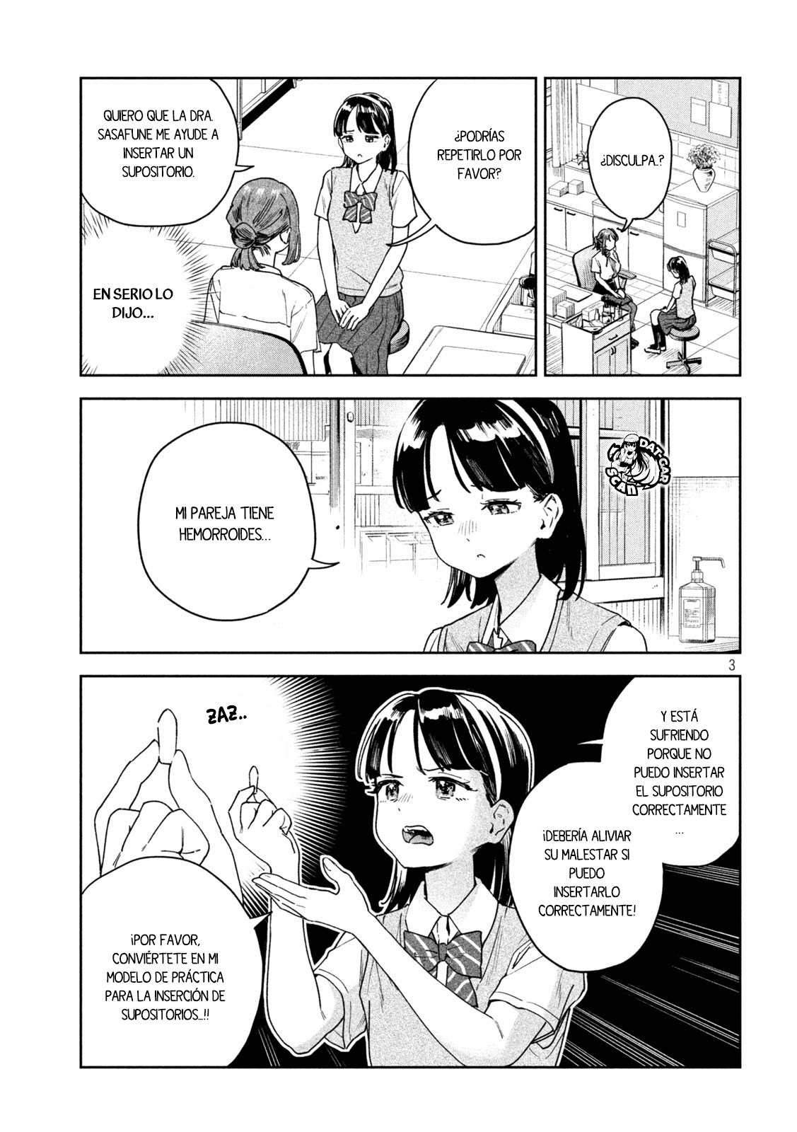 Read Myo-chan Sensei Wa Kaku Katariki ES Manga Online