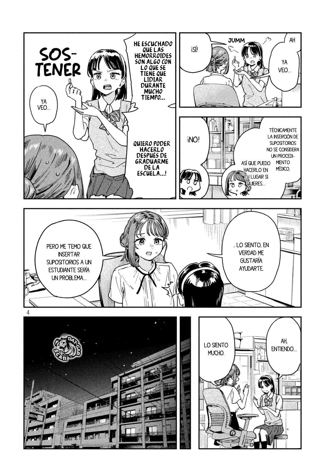 Read Myo-chan Sensei Wa Kaku Katariki ES Manga Online