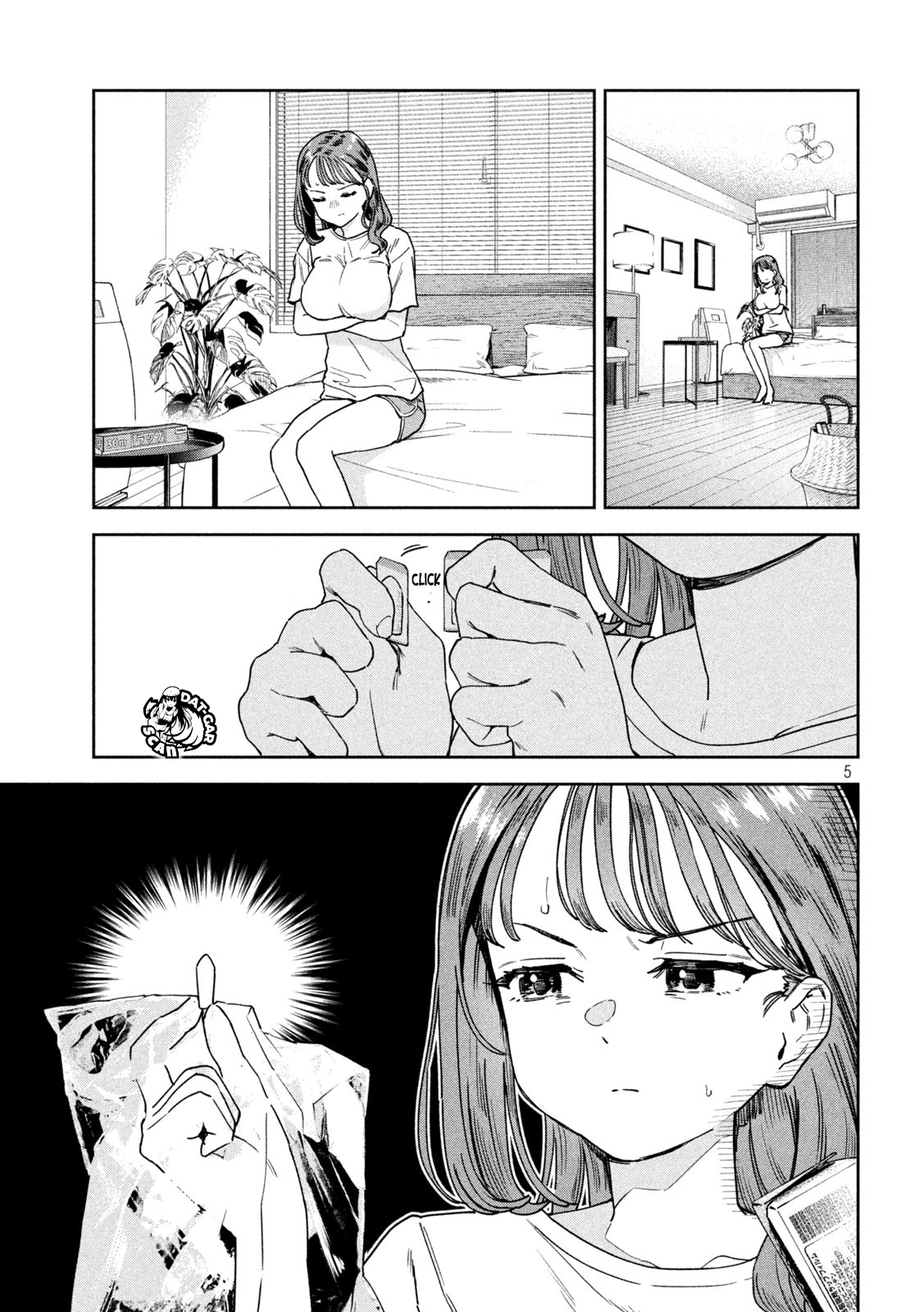 Read Myo-chan Sensei Wa Kaku Katariki ES Manga Online