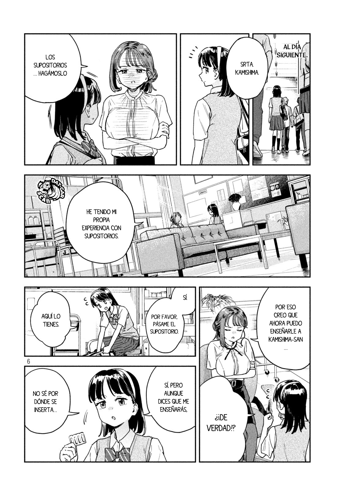 Read Myo-chan Sensei Wa Kaku Katariki ES Manga Online