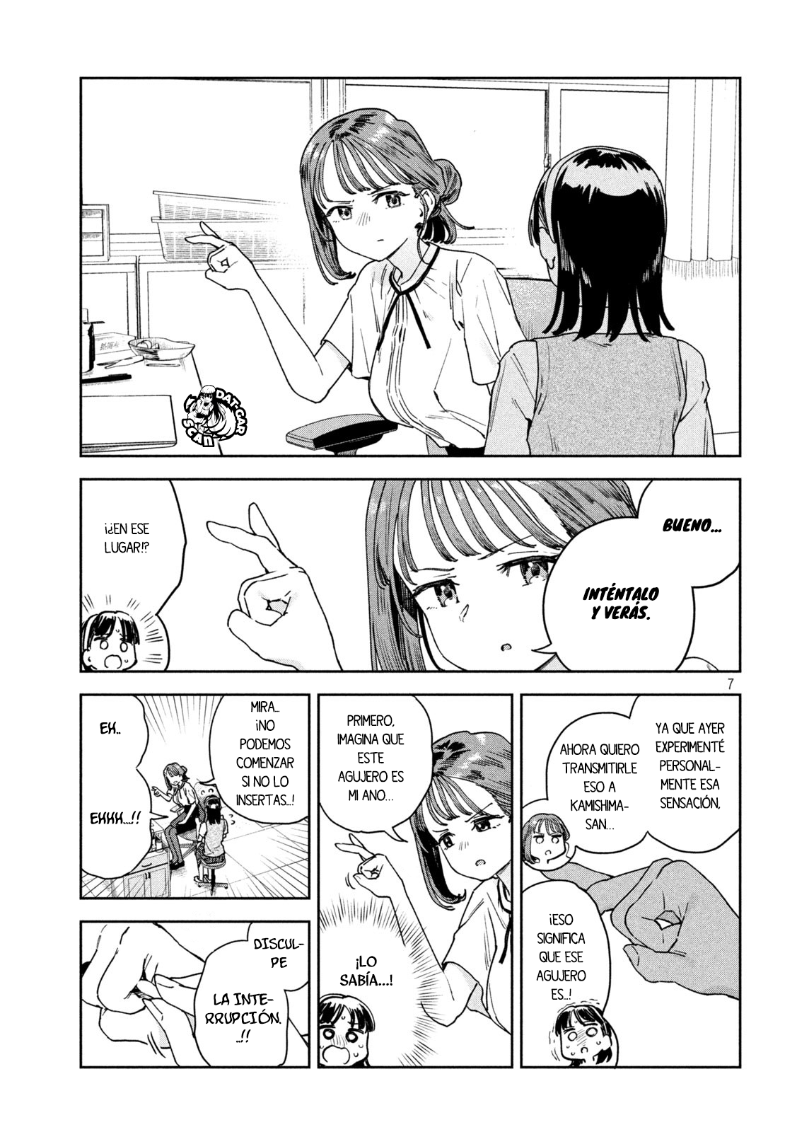 Read Myo-chan Sensei Wa Kaku Katariki ES Manga Online