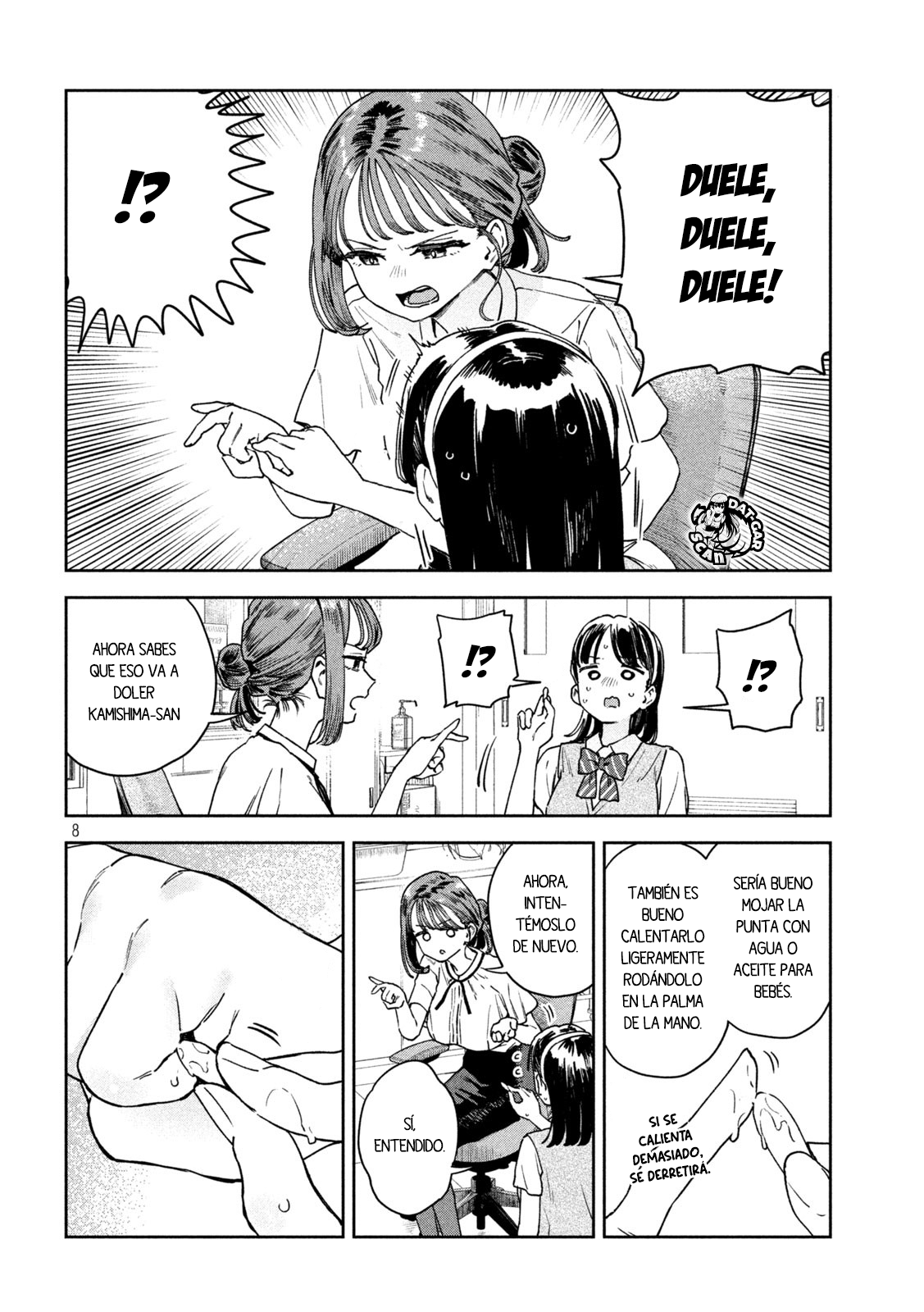 Read Myo-chan Sensei Wa Kaku Katariki ES Manga Online