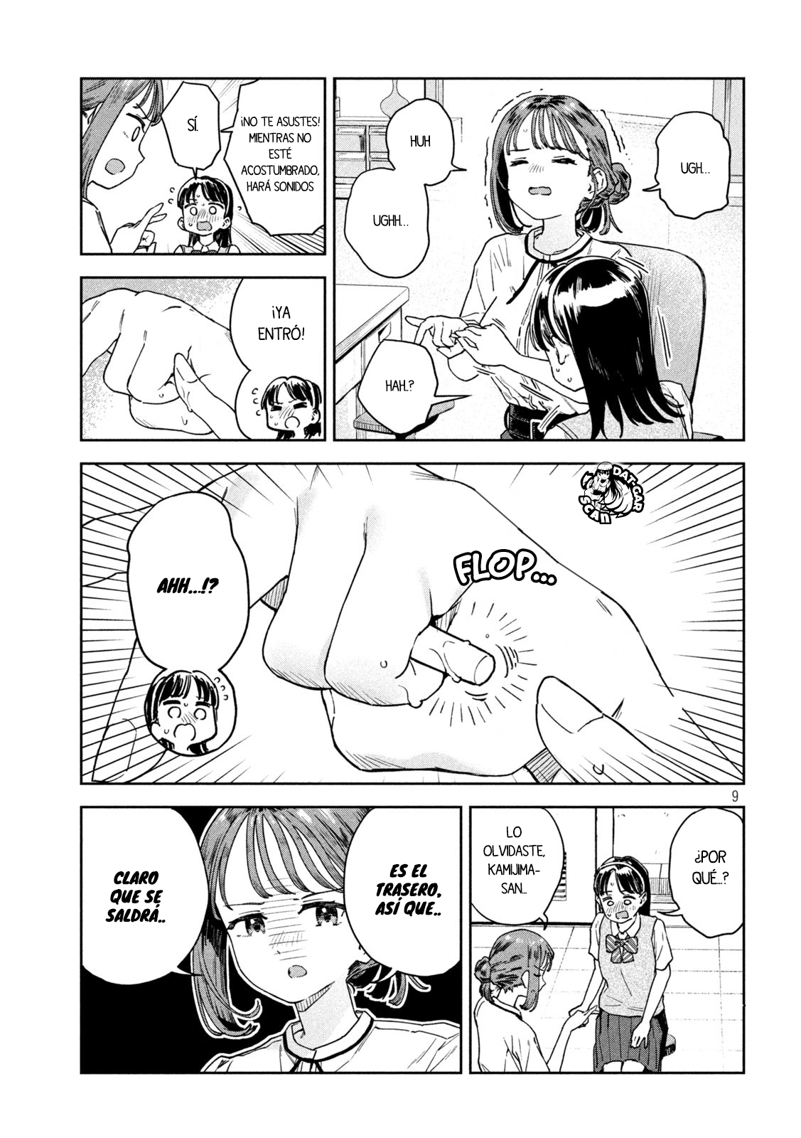 Read Myo-chan Sensei Wa Kaku Katariki ES Manga Online