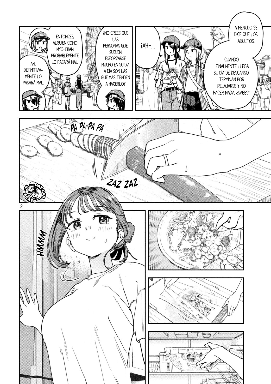 Read Myo-chan Sensei Wa Kaku Katariki ES Manga Online