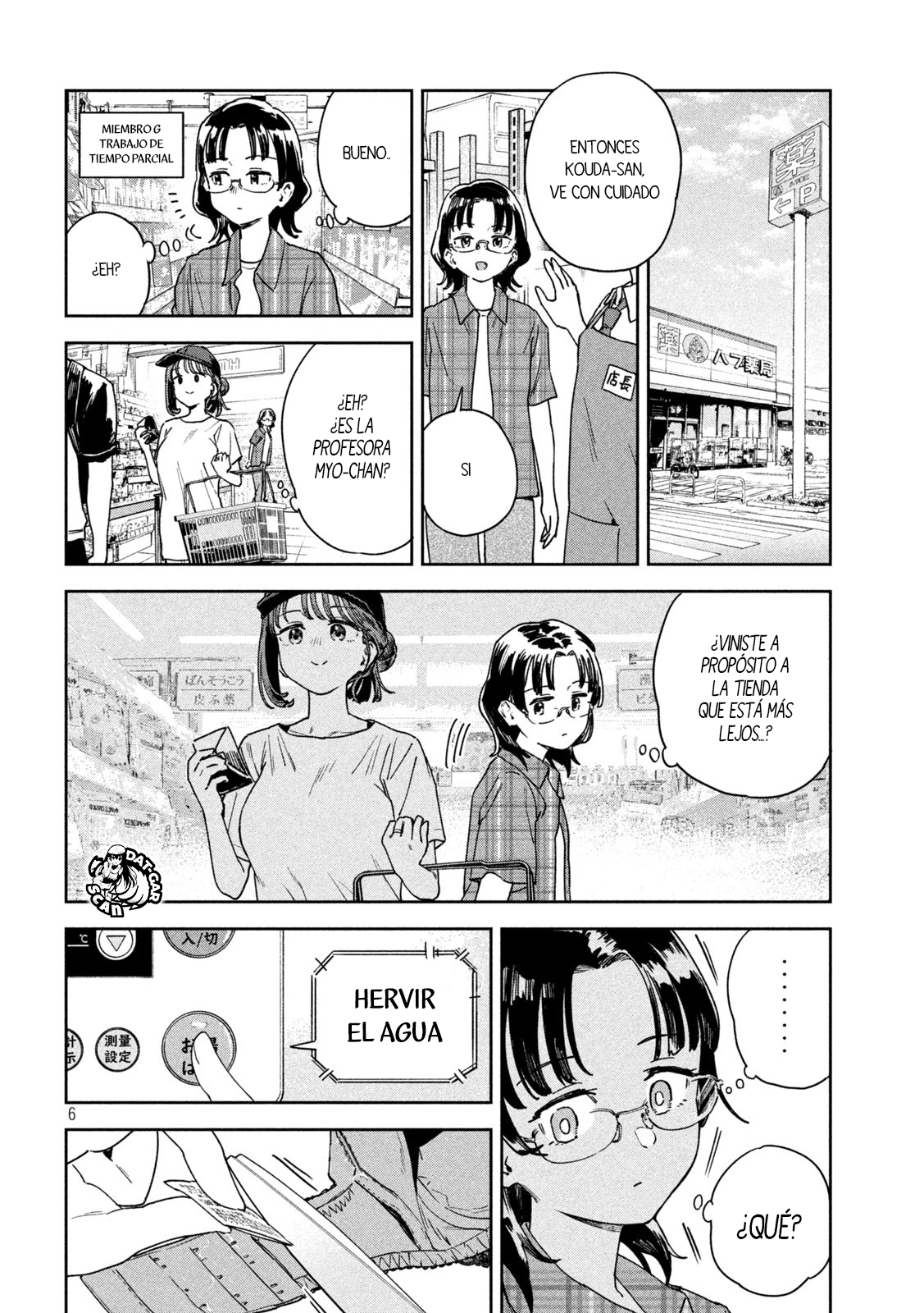 Read Myo-chan Sensei Wa Kaku Katariki ES Manga Online