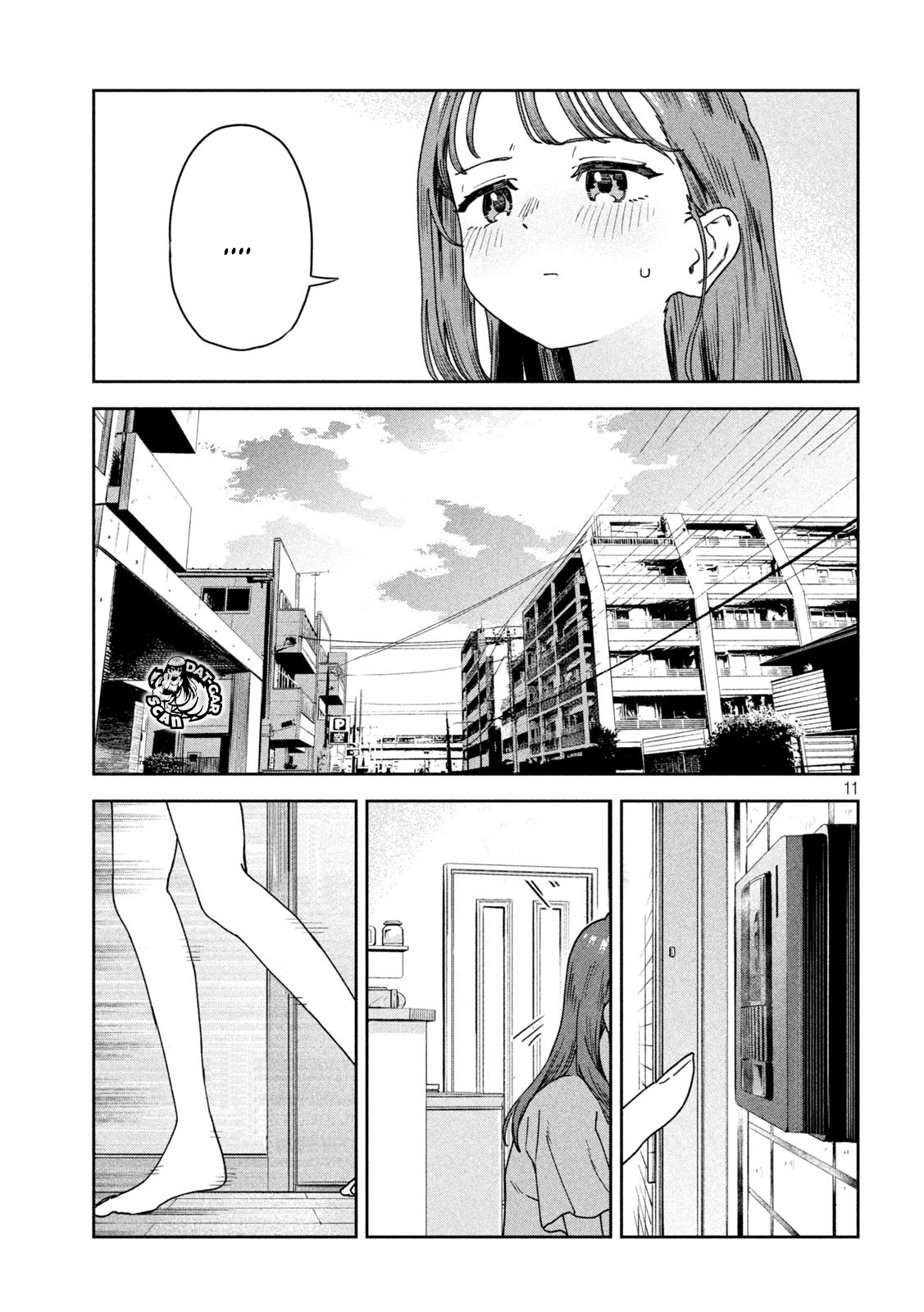 Read Myo-chan Sensei Wa Kaku Katariki ES Manga Online